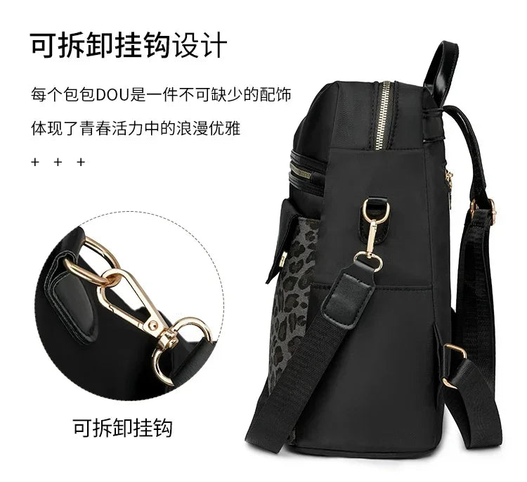 Fashion Oxford Leopard Print Women's Crossbody Bag 2026 New Large Capacity Backpack Hot Selling Casual Shoulder Bag Bolso Mujer
