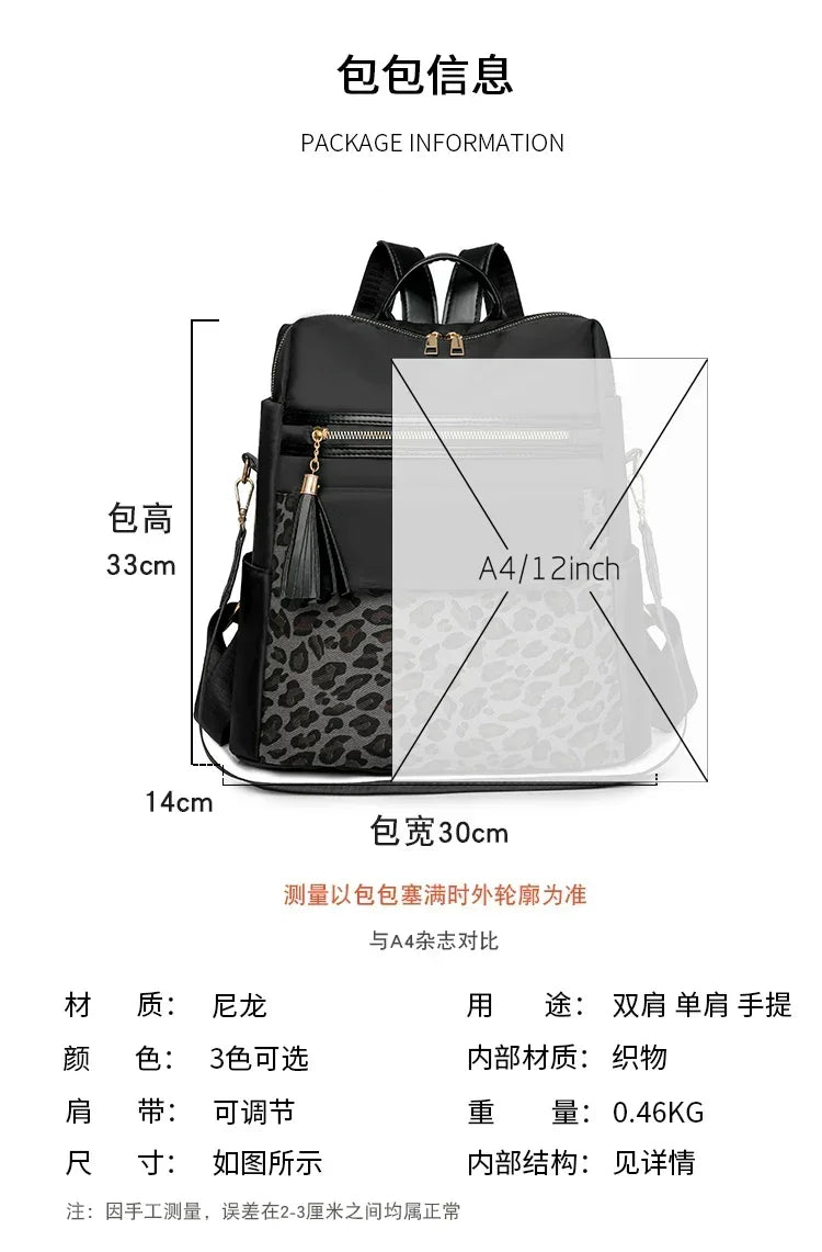 Fashion Oxford Leopard Print Women's Crossbody Bag 2026 New Large Capacity Backpack Hot Selling Casual Shoulder Bag Bolso Mujer