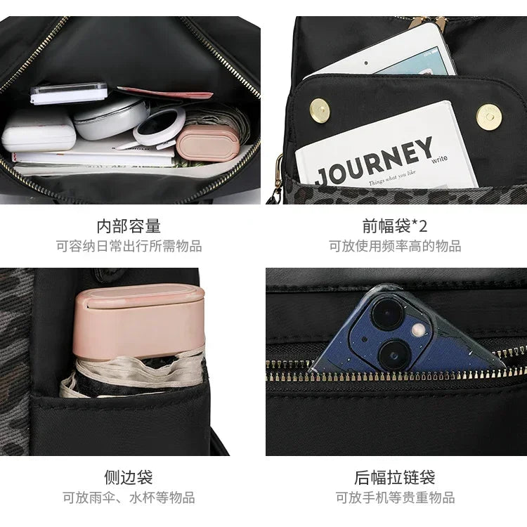 Fashion Oxford Leopard Print Women's Crossbody Bag 2026 New Large Capacity Backpack Hot Selling Casual Shoulder Bag Bolso Mujer